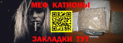 таблы Ковров