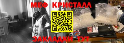 ПСИЛОЦИБИНОВЫЕ ГРИБЫ Бузулук