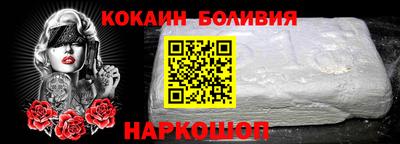 ПСИЛОЦИБИНОВЫЕ ГРИБЫ Бузулук