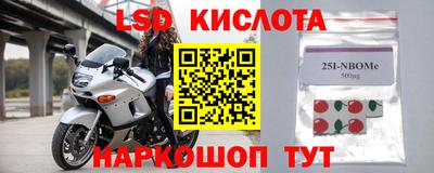 ПСИЛОЦИБИНОВЫЕ ГРИБЫ Бузулук