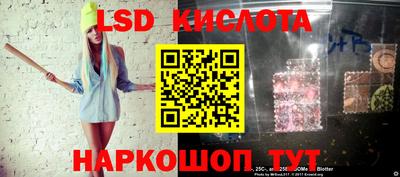 ПСИЛОЦИБИНОВЫЕ ГРИБЫ Бузулук