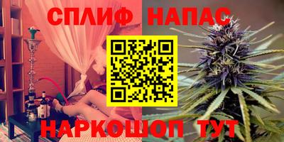 ПСИЛОЦИБИНОВЫЕ ГРИБЫ Бузулук