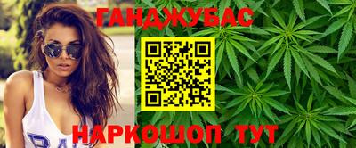 первитин Будённовск