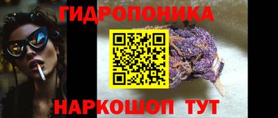 ПСИЛОЦИБИНОВЫЕ ГРИБЫ Бузулук