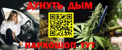 первитин Будённовск