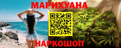 ПСИЛОЦИБИНОВЫЕ ГРИБЫ Бузулук