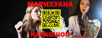 первитин Будённовск