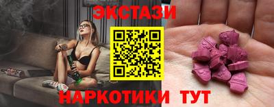первитин Будённовск