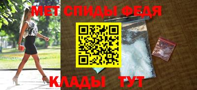 мет Коломна