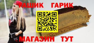 ПСИЛОЦИБИНОВЫЕ ГРИБЫ Бузулук