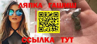 ПСИЛОЦИБИНОВЫЕ ГРИБЫ Бузулук