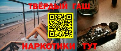 ПСИЛОЦИБИНОВЫЕ ГРИБЫ Бузулук