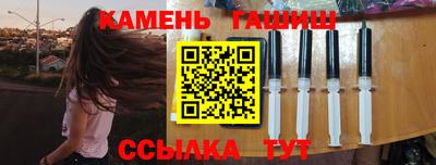 ПСИЛОЦИБИНОВЫЕ ГРИБЫ Бузулук