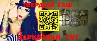 ПСИЛОЦИБИНОВЫЕ ГРИБЫ Бузулук